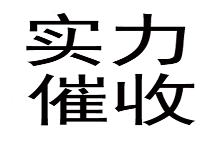 京东金条逾期是否会牵连信用卡信用额度？